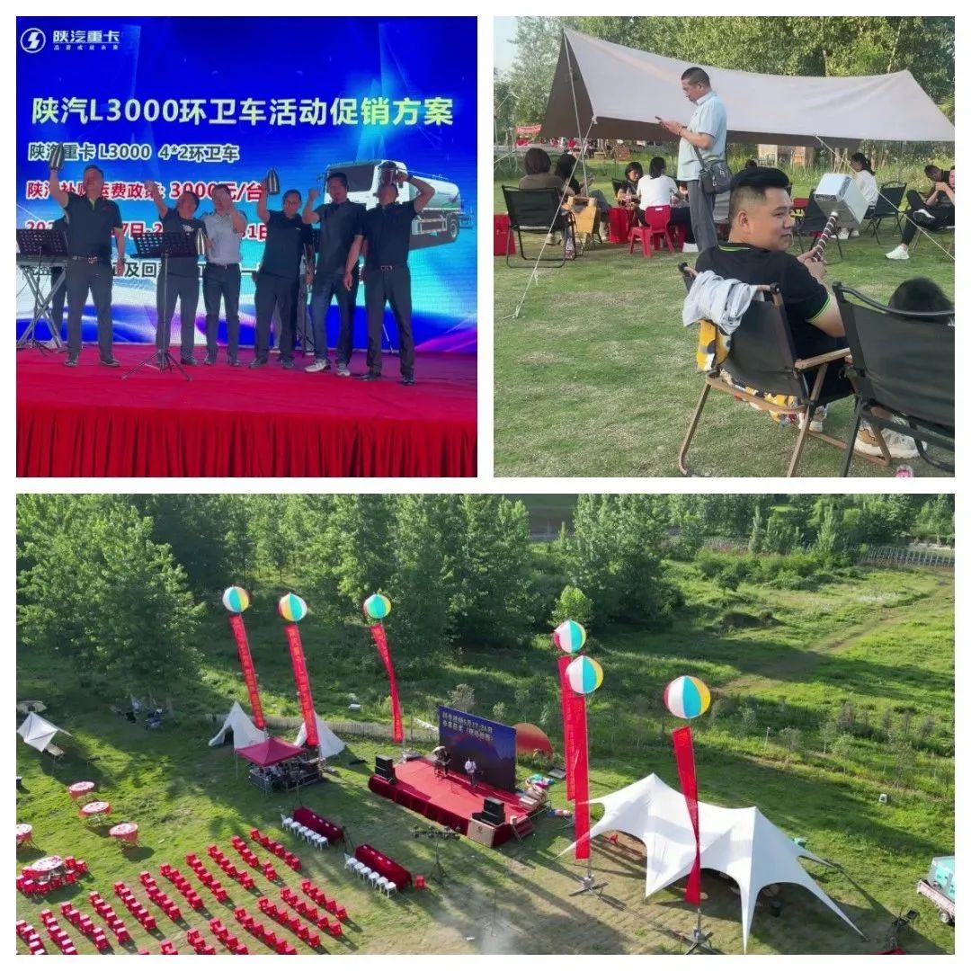 2023083019465255.jpg 2023083019465255.jpg