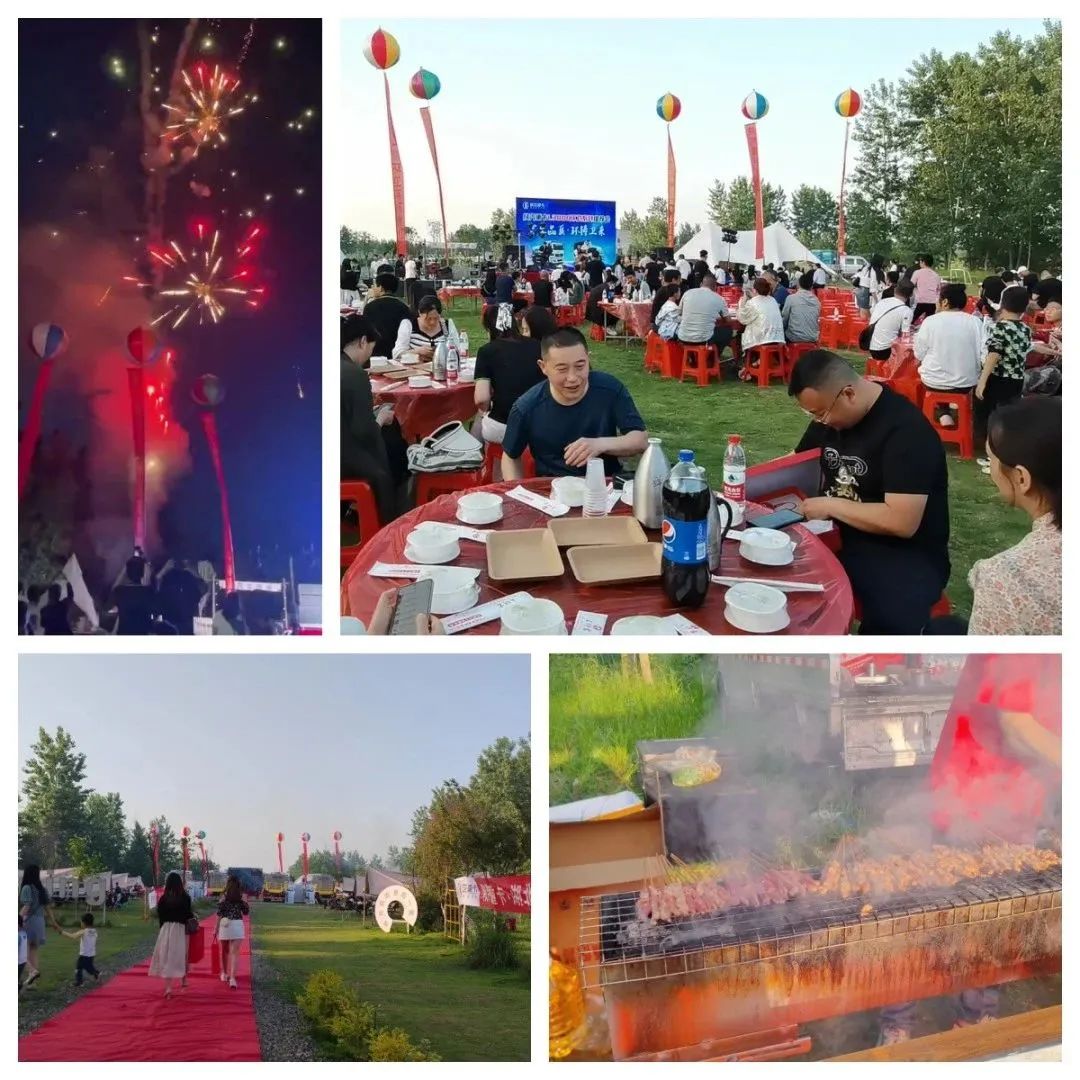 2023083021180425.jpg 2023083021180425.jpg