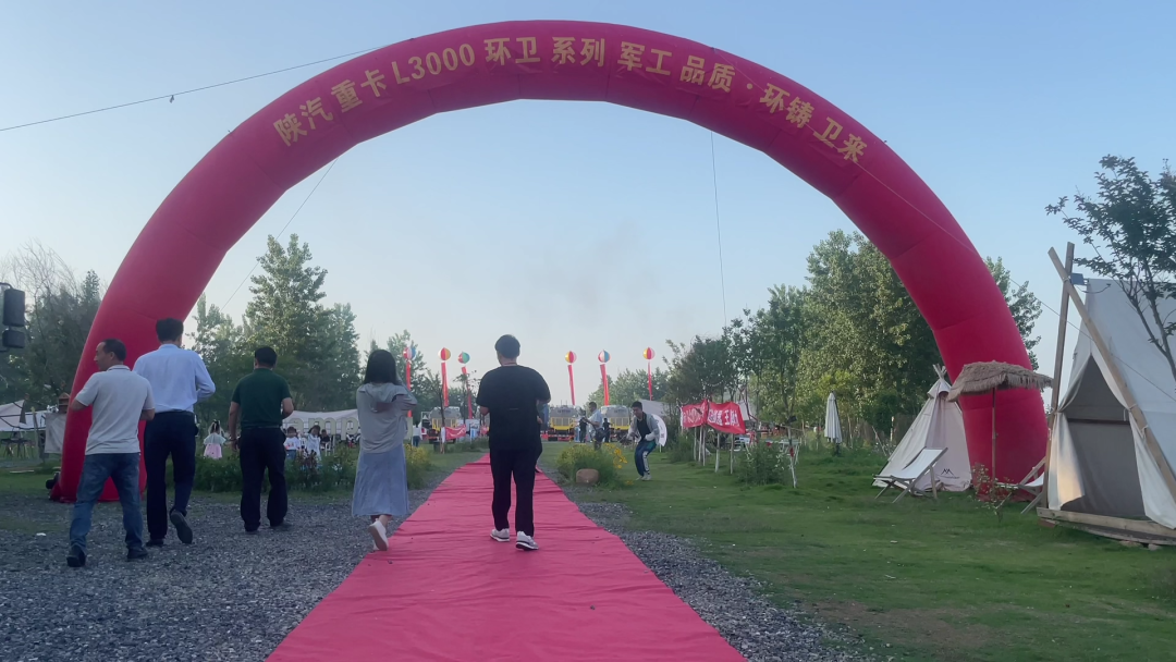 2023083071304603.png 2023083071304603.png